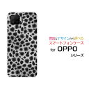 OPPO A73Ib| G[iiTyVoCIWi fUCX}z Jo[ P[X n[h TPU \tg P[X`[^[ (ubN)