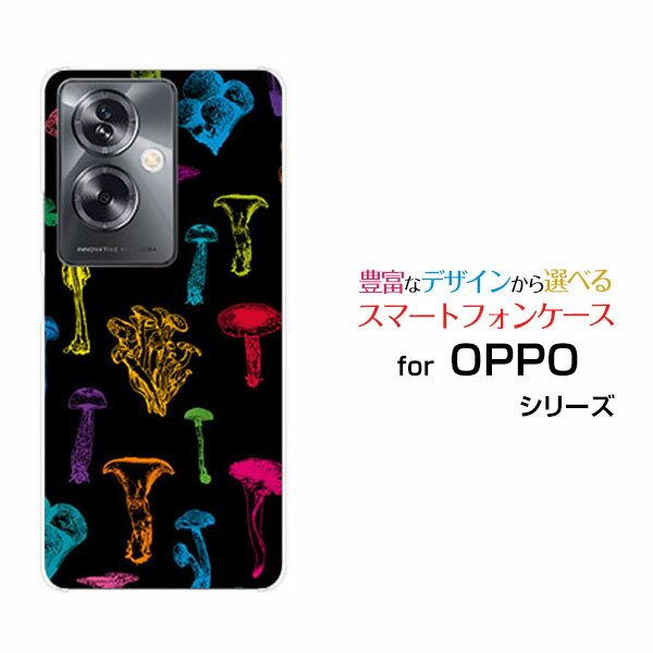 OPPO A79 5G [A303OP]オッポ エーナナキュウ ファイブジーY!mobileオリジナル デザインスマホ カバー ..