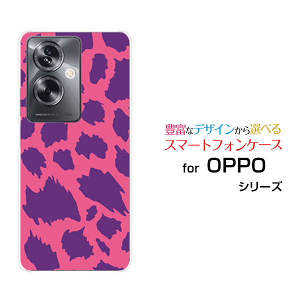 OPPO A79 5G [A303OP]Ib| G[iiLE t@CuW[Y!mobileIWi fUCX}z Jo[ P[X n[h TPU \tg P[XAj} type3