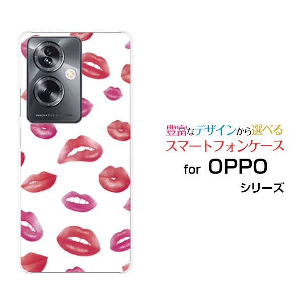 対応機種 OPPO A79 5G [A303OP](オッポ エーナナキュウ ファイブジー) 対応キャリア Y!mobile(ワイモバイル) ご注文前にご確認ください。 ディスプレイと実際の商品の色味が多少異なる場合がございます。 ケース側面...