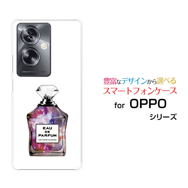OPPO A79 5G [A303OP]オッポ 