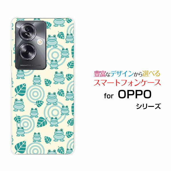 OPPO A79 5G [A303OP]Ib| G[iiLE t@CuW[Y!mobileIWi fUCX}z Jo[ P[X n[h TPU \tg P[XǂƂ