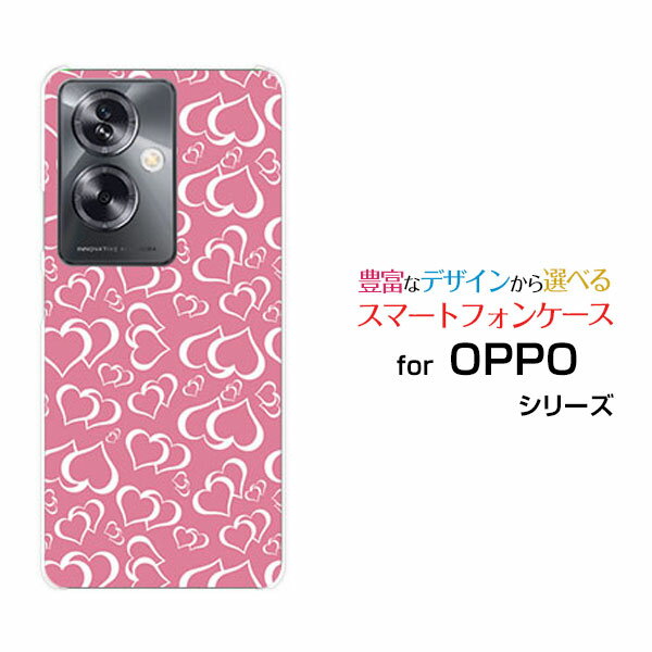 乐天商城 - OPPO A79 5G [A303OP]オッポ エーナナキュウ ファイブジーY!mobileオリジナル デザインスマホ カバー ケース ハード TPU ソフト ケースシンプルハート