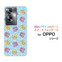 OPPO A79 5G [A303OP]オッポ 