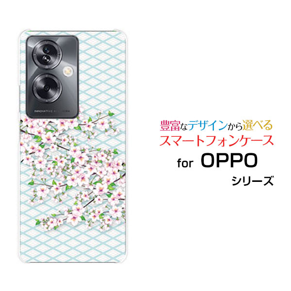 乐天商城 - OPPO A79 5G [A303OP]オッポ エーナナキュウ ファイブジーY!mobileオリジナル デザインスマホ カバー ケース ハード TPU ソフト ケース和風桜
