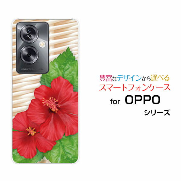 OPPO A79 5G [A303OP]Ib| G[iiLE t@CuW[Y!mobileIWi fUCX}z Jo[ P[X n[h TPU \tg P[XnCrXJX