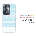 OPPO A79 5G [A303OP]オッポ エーナナキュウ ファイブジーY!mobileオリジナル デザインスマホ カバー ケース ハード TPU ソフト ケースノルディック柄（水色）