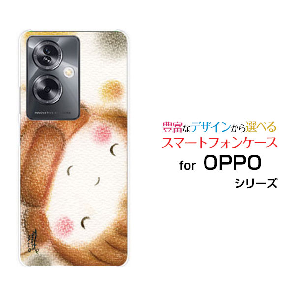 Rakuten - OPPO A79 5G [A303OP]オッポ エーナナキュウ ファイブジーY!mobileオリジナル デザインスマホ カバー ケース ハード TPU ソフト ケースあったか雪だるま冬