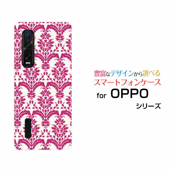OPPO Find X2 Pro [OPG01]オッポ ファインド エックスツー プロauオリジナル デザインスマホ カバー ケース ハード TPU ソフト ケースダマスク type2 レッド