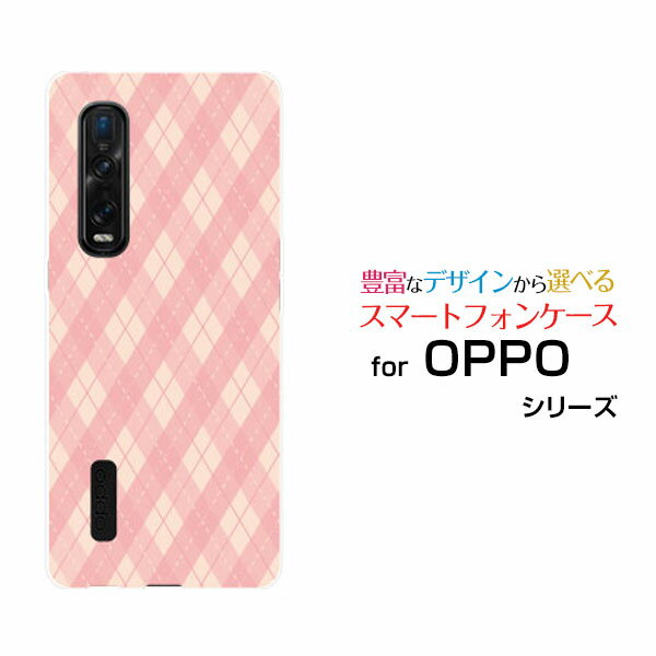 OPPO Find X2 Pro [OPG01]Ib| t@Ch GbNXc[ vauIWi fUCX}z Jo[ P[X n[h TPU \tg P[XA[KC|bvsN