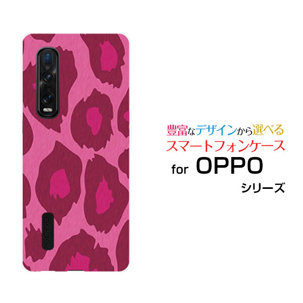 OPPO Find X2 Pro [OPG01]Ib| t@Ch GbNXc[ vauIWi fUCX}z Jo[ P[X n[h TPU \tg P[XIp[htype2sN