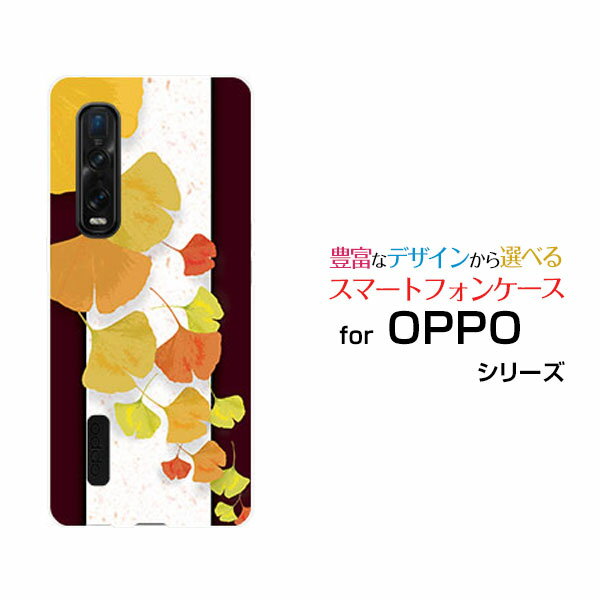 OPPO Find X2 Pro [OPG01]Ib| t@Ch GbNXc[ vauIWi fUCX}z Jo[ P[X n[h TPU \tg P[Xǁiʁj