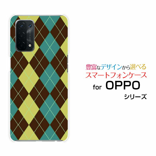 OPPO A54 5G [OPG02]å  ե֥auꥸʥ ǥ󥹥ޥ С  ϡ TPU ե Argyl...