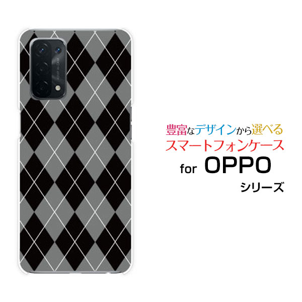 OPPO A54 5G [OPG02]å  ե֥auꥸʥ ǥ󥹥ޥ С  ϡ TPU ե Argyl...