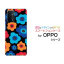 OPPO A54 5G オッポ エーゴーヨン ファイブジーauオリジナル デザインスマホ カバー ケース ハード TPU ソフト ケースフラワーギフト（ブルー×オレンジ）