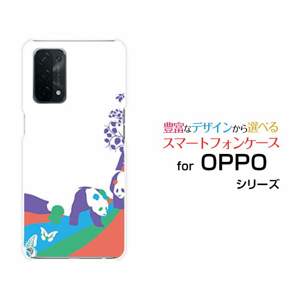 乐天商城 - OPPO A54 5G [OPG02]オッポ エーゴーヨン ファイブジーauオリジナル デザインスマホ カバー ケース ハード TPU ソフト ケースアニマルパーク（パンダ）