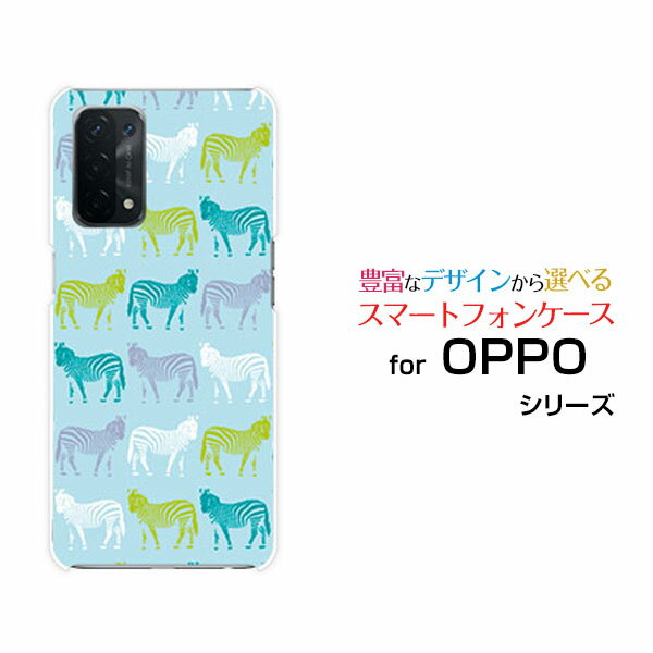 OPPO A54 5G [OPG02]Ib| G[S[ t@CuW[auIWi fUCX}z Jo[ P[X n[h TPU \tg P[XV}E}iu[j