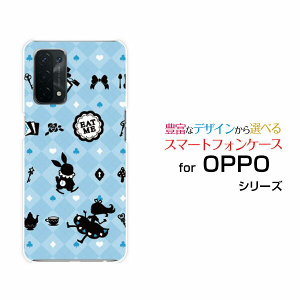 乐天商城 - OPPO A54 5G [OPG02]オッポ エーゴーヨン ファイブジーauオリジナル デザインスマホ カバー ケース ハード TPU ソフト ケースチェックアリス ブルー