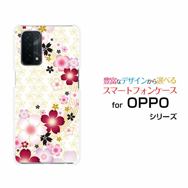 OPPO A54 5G [OPG02]Ib| G[S[ t@CuW[auIWi fUCX}z Jo[ P[X n[h TPU \tg P[X