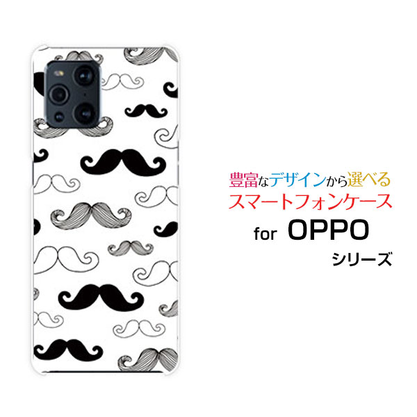 乐天商城 - OPPO Find X3 Pro [OPG03]オッポ ファインド エックススリー プロauオリジナル デザインスマホ カバー ケース ハード TPU ソフト ケースヒゲだらけ