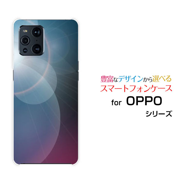 OPPO Find X3 Pro [OPG03]Ib| t@Ch GbNXX[ vauIWi fUCX}z Jo[ P[X n[h TPU \tg P[XBlueShine