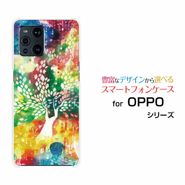 OPPO Find X3 Pro [OPG03]Ib| t@Ch GbNXX[ vauIWi fUCX}z Jo[ P[X n[h TPU \tg P[Xɍʏy