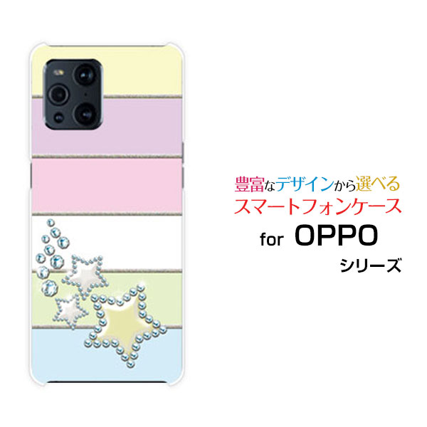 OPPO Find X3 Pro [OPG03]å ե å꡼ ץauꥸʥ ǥ󥹥ޥ С  ϡ...