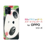 OPPO Find X3 Pro [OPG03]オッポ ファインド エックススリー プロauオリジナル デザインスマホ カバー ケース ハード TPU ソフト ケースクレヨン調のパンダとリンゴにっこり