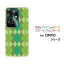 OPPO Reno11 A オッポ リノイレブン エー楽天モバイル Y!mobileオリジナル デザインスマホ カバー ケース ハード TPU ソフト ケースA...