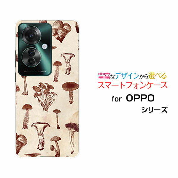 OPPO Reno11 A オッポ リノイレブン エー楽天モバイル Y!mobileオリジナル デザインスマホ カバー ケー..