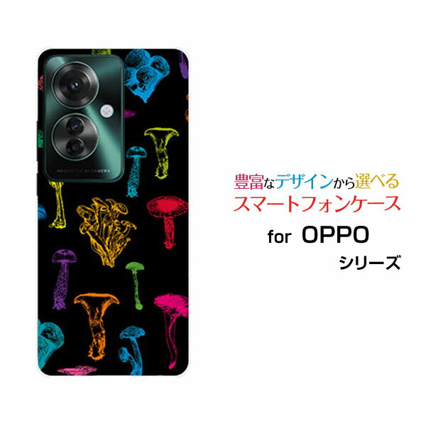 OPPO Reno11 A オッポ リノイレブン エー楽天モバイル Y!mobileオリジナル デザインスマホ カバー ケー..
