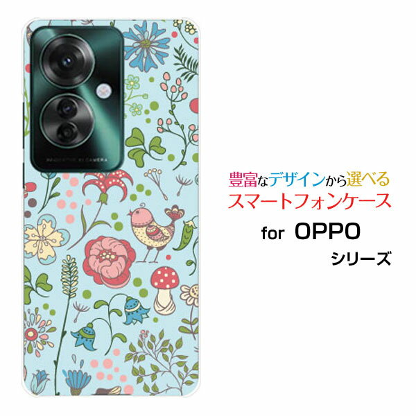 OPPO Reno11 A []楽天モバイル Y!mobileスマホケース カバー ハード ソフト ケースPretty Flower type002
