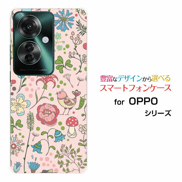 OPPO Reno11 A []楽天モバイル Y!mobileスマホケース カバー ハード ソフト ケースPretty Flower type003