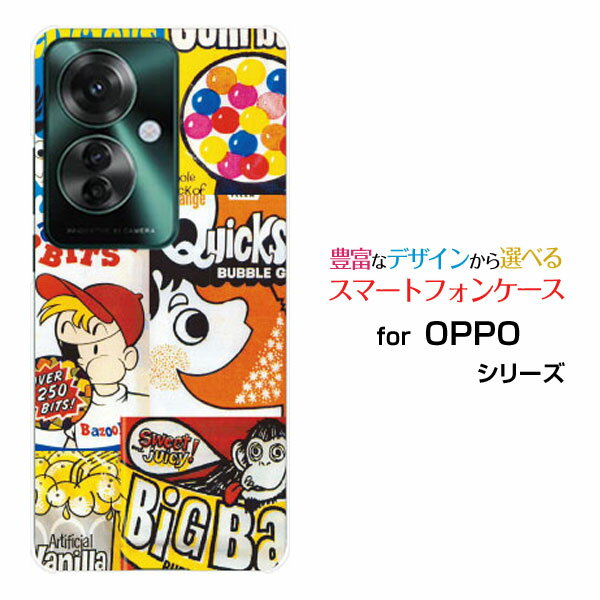 対応機種 OPPO Reno11 A(オッポ リノイレブン エー) 対応キャリア 楽天モバイル(ラクテンモバイル)・Y!mobile(ワイモバイル) ご注文前にご確認ください。 ディスプレイと実際の商品の色味が多少異なる場合がございます。 ...