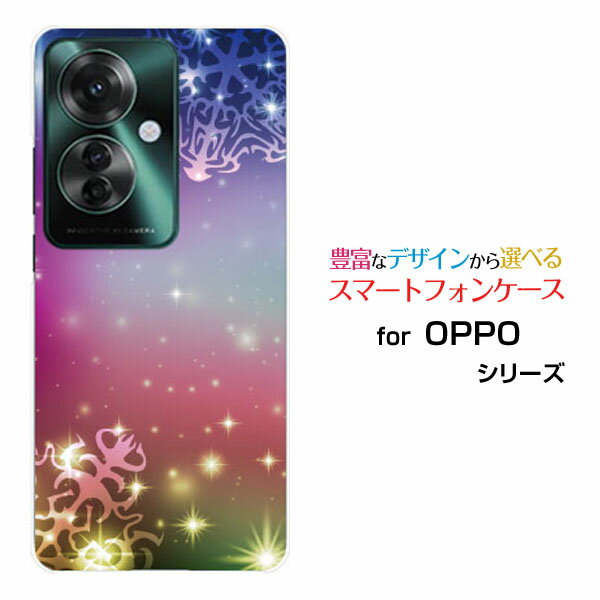 Rakuten - OPPO Reno11 A []スマホ ケース オッポ リノイレブン エーハード ソフト ケースMilky way