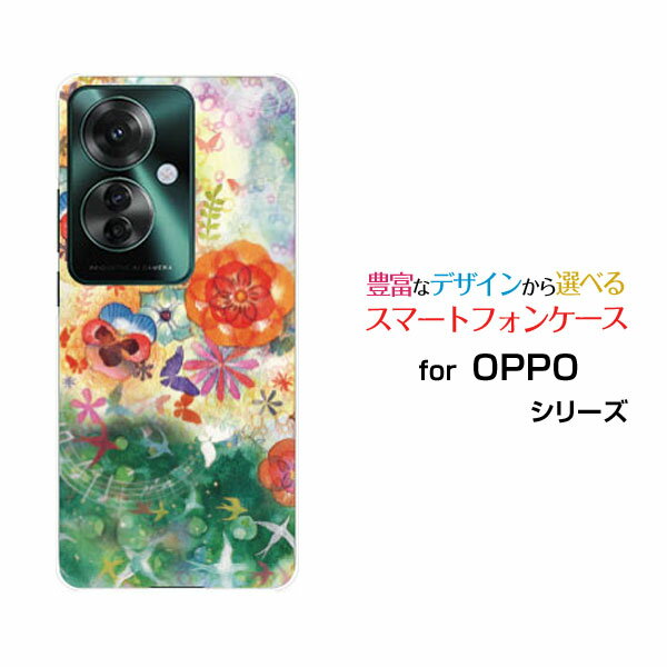 Rakuten - OPPO Reno11 A []オッポ リノイレブン エー楽天モバイル Y!mobileオリジナル デザインスマホ カバー ケース ハード TPU ソフト ケース春の歌