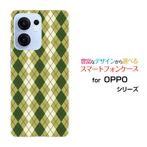 OPPO Reno13 A å Υƥ󥨡[]ŷХ UQ mobile Y!mobile iijmioꥸʥ ǥ󥹥ޥ С ...