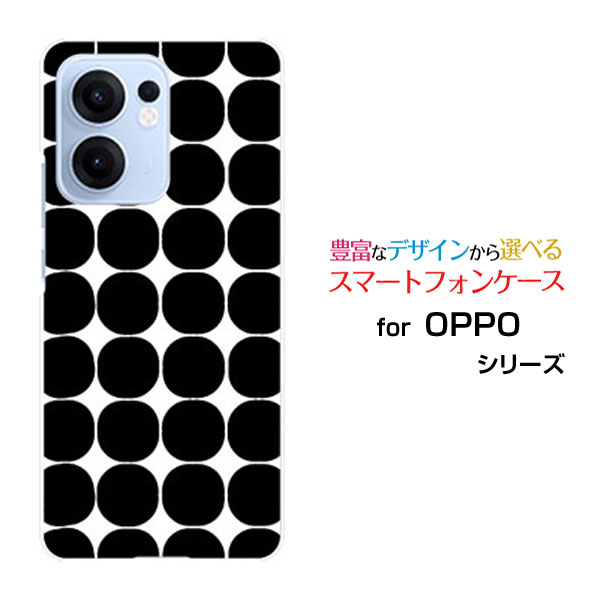 OPPO Reno13 A オッポ リノサーティーンエー[]楽天モバイル UQ mobile Y!mobile iijmioオリジナル デザインスマホ カバー ケース ハード TPU ソフト ケースドット(ブラック)