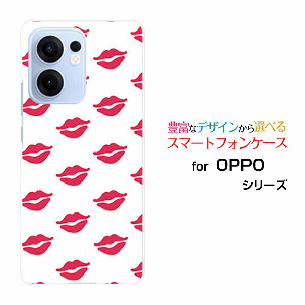 乐天商城 - OPPO Reno13 A オッポ リノサーティーンエー[]楽天モバイル UQ mobile Y!mobile iijmioオリジナル デザインスマホ カバー ケース ハード TPU ソフト ケースキスマーク