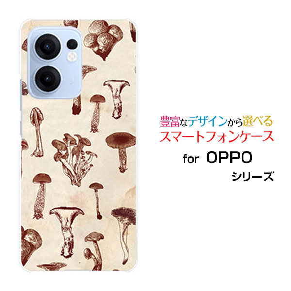 OPPO Reno13 A オッポ リノサーティーンエー[]楽天モバイル UQ mobile Y!mobile iijmioオリジナル デザ..