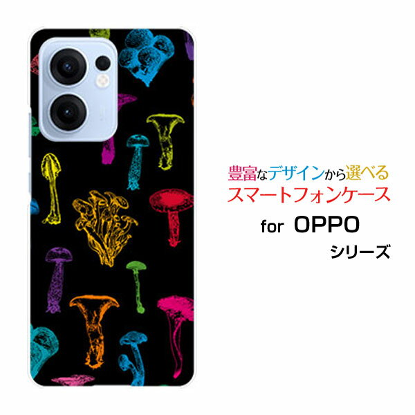OPPO Reno13 A オッポ リノサーティーンエー[]楽天モバイル UQ mobile Y!mobile iijmioオリジナル デザ..