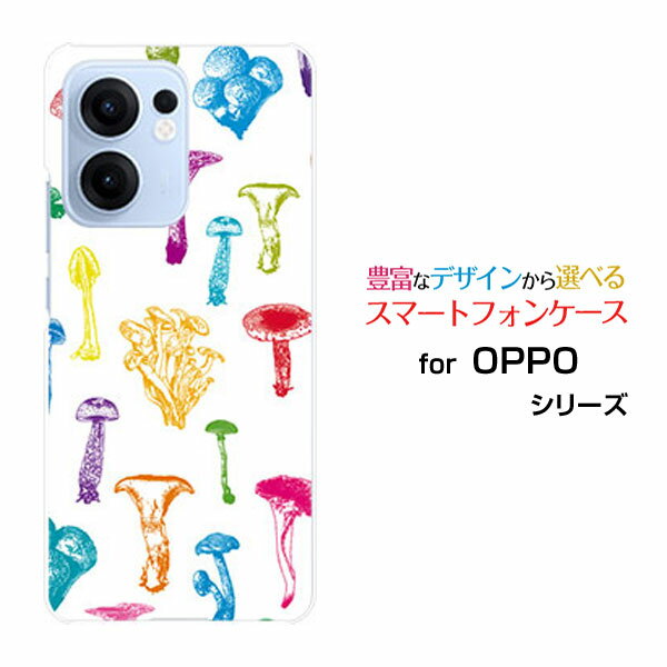 OPPO Reno13 A オッポ リノサーティーンエー[]楽天モバイル UQ mobile Y!mobile iijmioオリジナル デザ..
