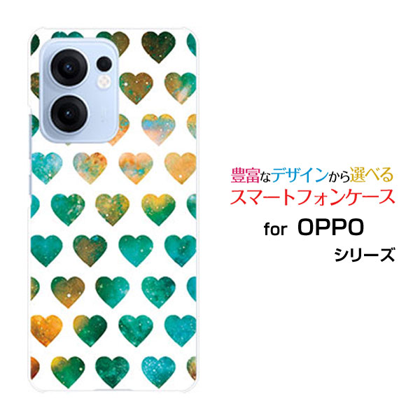 対応機種 OPPO Reno13 A [OPG05 A501OP CPH2699](オッポ リノサーティーンエー) 対応キャリア au(エーユー)・楽天モバイル(ラクテンモバイル)・UQ mobile(ユーキューモバイル)・Y!mobile(ワイモバイル)・iijmio(アイアイジェイミオ) ご注文前にご確認ください。 ディスプレイと実際の商品の色味が多少異なる場合がございます。 ケース側面にはプリントされません。 画像は本体装着時のイメージです。印刷位置・形状などが異なる場合がございます。 カバー(ケース)装着のままでは卓上ホルダーは使用出来ない場合がございます。コネクタ接続の場合はカバー(ケース)をはずさず使用できます。 携帯電話(スマートフォン)本体は付属しません。 配送方法について 【ゆうパケットについて】 こちらの商品は、ゆうパケット郵便(代引き不可)送料無料でお届け出来ます。※代引きをご選択の方は、ゆうパケットでの発送はできません。 ※ゆうパケットは、お客様の郵便受け(新聞受け・荷物受け)等に投函されます。通常の宅配便よりプラス1日〜2日ほど日数がかかります。配送日時指定及び代引きがご利用できません。 【宅配便について】 別途所定の送料がかかります。 沖縄県を除く全国一律500円(※沖縄県1,100円) ※配送方法で宅配便を選択されても、ご注文画面および楽天からの自動送信メールでは送料が0円と表示されます。当店から、あらためて宅配便送料を含んだメールをお送りいたします。 納期について 12:00までの決済で当日発送です。 ※12:00以降にご注文頂いた場合は、翌営業日の発送でございます。予めご了承ください。 高機能・抗菌ブルーライトカットフィルムをご購入のお客様へ 【高機能・抗菌ブルーライトカットフィルムの特徴】 ［液晶保護］傷が入りにくく、液晶を保護します。 ［気泡軽減機能付き］特殊シリコン樹脂を使用しており、自然にエアが抜け液晶に気泡が入りにくい。 ［ブルーライトカット］眼精疲労や集中力低下の原因と言われるブルーライトを低減。 ［抗菌プラス］抗菌性がプラスされているのでタッチパネルに最適です。 ガラスフィルムをご購入のお客様へ 【ガラスフィルムの特徴】 ［強化ガラス］硬度9H！カッターでこすっても傷つきません。 ［すべりがいい］保護フィルムを貼っていることを感じさせないほどのなめらかな指ざわりです。 ［飛散防止加工］万が一フィルムが割れてしまっても飛散防止加工が施されているので破片が飛び散りません。 ［ラウンドエッジ加工］ガラスの縁を丸く加工することで縁にかかる衝撃を吸収しガラスが割れるリスクを軽減。 手触りもなめらかで、見た目にも美しいデザインとなっております。 ［快適操作］まるで何も貼っていないかのようなスムーズな操作で快適。 OPPO OPPO Reno13 A OPPOカバー OPPOケース OPPO Reno13 Aカバー OPPO Reno13 Aケース オッポカバー オッポケース Reno13 A オッポ リノサーティーンエー Reno13 Aカバー オッポ リノサーティーンエーカバー OPG05カバー A501OPカバー CPH2699カバー Reno13 Aケース オッポ リノサーティーンエーケース OPG05ケース A501OPケース CPH2699ケース スマホ au エーユー えーゆー 楽天モバイル ラクテンモバイル UQ mobile ユーキューモバイル Y!mobile ワイモバイル iijmio アイアイジェイミオ デザインケース デザインカバー スマホカバー スマートフォンカバー スマホジャケット ハードケース ハードカバー TPUケース TPUカバー tpuジャケット TPUケース TPUカバー