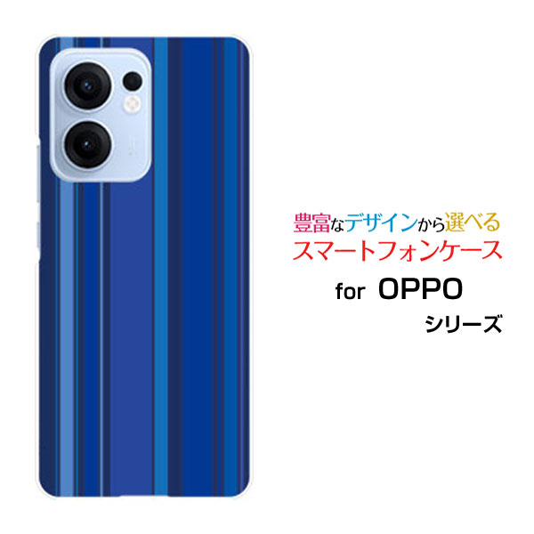 OPPO Reno13 A オッポ リノサーティーンエー[]楽天モバイル UQ mobile Y!mobile iijmioオリジナル デザインスマホ カバー ケース ハード TPU ソフト ケースBlue border(ブルーボーダー) type007