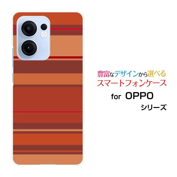 Rakuten - OPPO Reno13 A オッポ リノサーティーンエー[]楽天モバイル UQ mobile Y!mobile iijmioオリジナル デザインスマホ カバー ケース ハード TPU ソフト ケースBrown border(ブラウンボーダー) type010