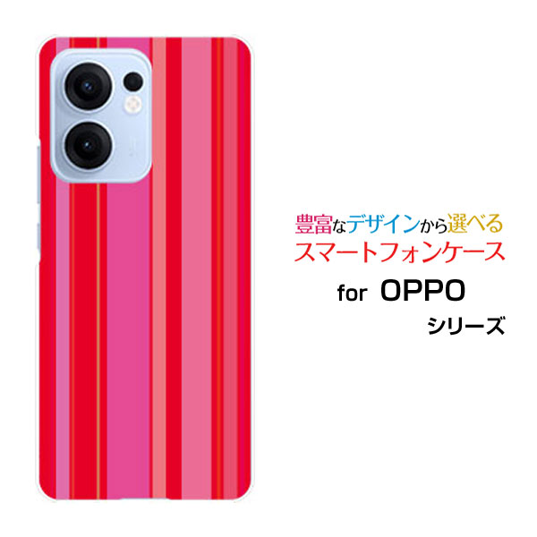 OPPO Reno13 A オッポ リノサーティーンエー[]楽天モバイル UQ mobile Y!mobile iijmioオリジナル デザインスマホ カバー ケース ハード TPU ソフト ケースPink border(ピンクボーダー) type011