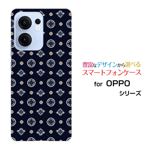 Rakuten - OPPO Reno13 A楽天モバイル UQ mobile Y!mobile iijmioスマホケース カバー ハード ソフト ケースBandana