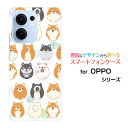 OPPO Reno13 Aスマホ ケース オッポ リノサーティーンエーハード ソフト ケースWonderful