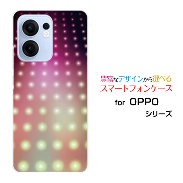 OPPO Reno13 Aスマホ ケース オッポ リノサーティーンエーハード ソフト ケースIllumination
