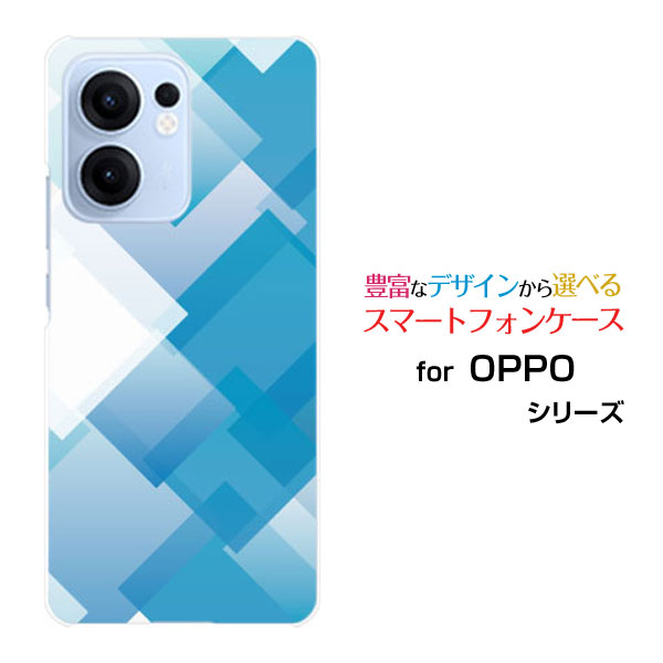 OPPO Reno13 Aスマホ ケース オッポ リノサーティーンエーハード ソフト ケースAquamarine